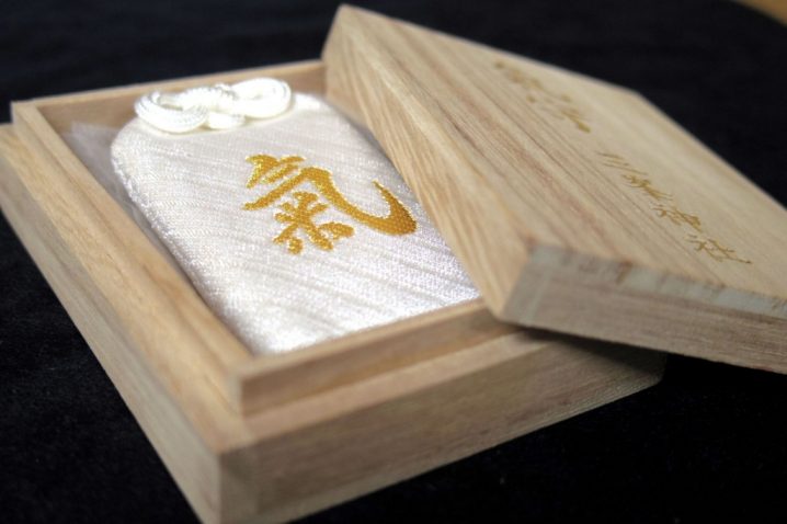 [値下げ]三峯神社　白い気守り　木箱未開封で保管